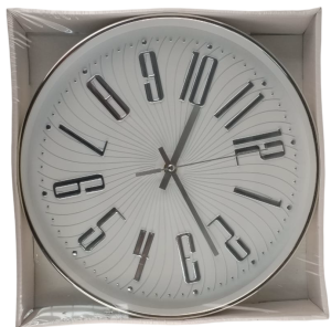 Casey Wall Clock Silver